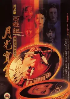 美食综艺 厨房交响夜 全集在线观看